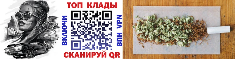 Цена Северобайкальск Галлюциногенные грибы Кетамин Меф Гашиш Марихуана