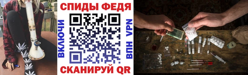 гидра маркетплейс  Северобайкальск  shop наркотические препараты  АМФ 98% 
