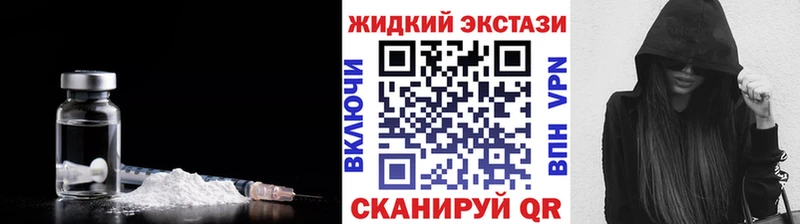 Бутират бутик  Северобайкальск 