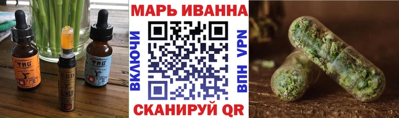 hydra ТОР  Северобайкальск  Canna-Cookies марихуана  купить  