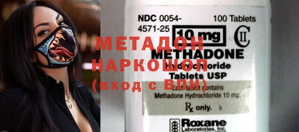 мдпв Кулебаки