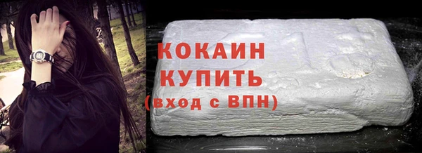 герыч Дмитровск
