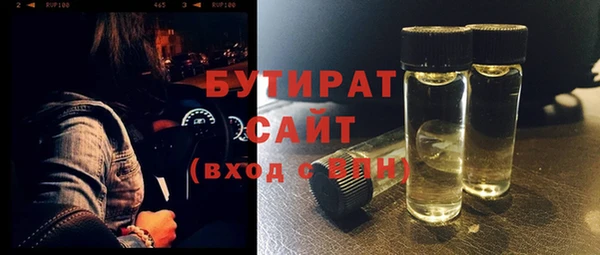 jwh Ельня