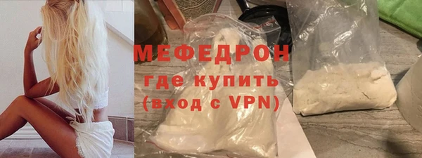 jwh Ельня