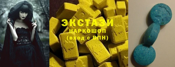 кокаин колумбия Елизово