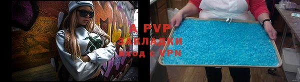 mdpv Дмитров