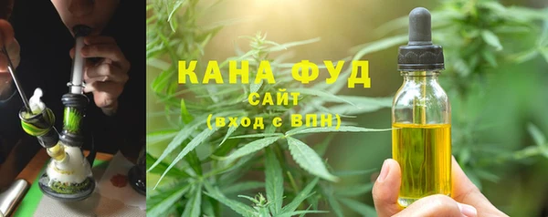 jwh Ельня