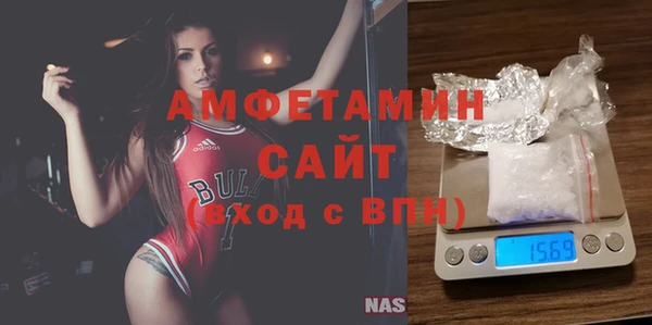 прущая мука Елабуга
