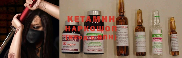 mdpv Дмитров