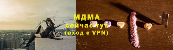 кокаин колумбия Елизово