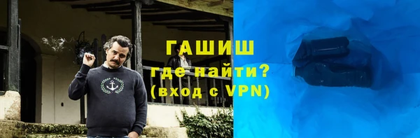 кокаин колумбия Елизово