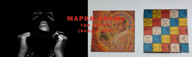 mdpv Дмитров