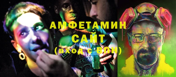 герыч Дмитровск