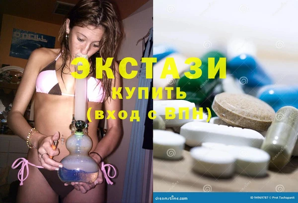 jwh Ельня