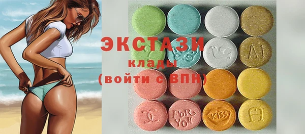 mdpv Дмитров