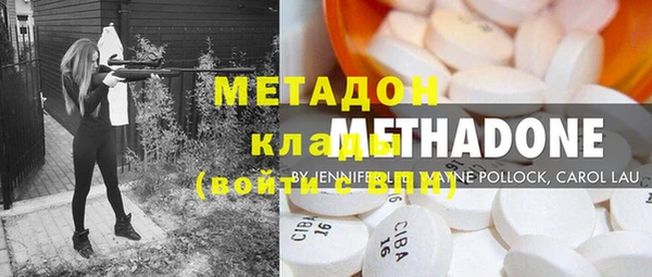 прущая мука Елабуга