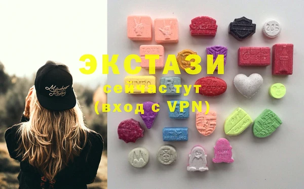 кокаин колумбия Елизово