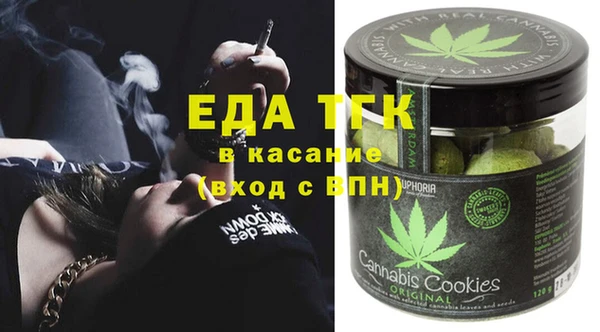 герыч Дмитровск