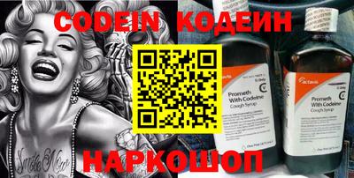 mdpv Комсомольск-на-Амуре