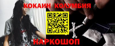 метадон Конаково