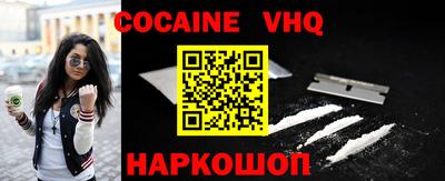метадон Конаково
