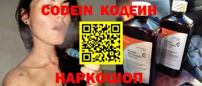метадон Конаково