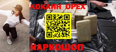 mdpv Комсомольск-на-Амуре