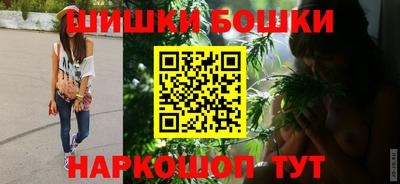 мефедрон мука Коммунар