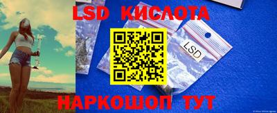 mdpv Комсомольск-на-Амуре