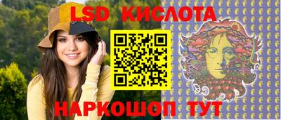 кокаин VHQ Балахна