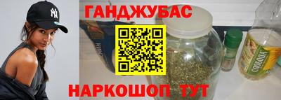 мефедрон мука Коммунар