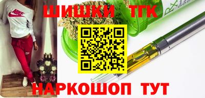 mdpv Комсомольск-на-Амуре