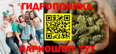 мефедрон мука Коммунар