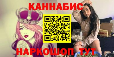 метадон Конаково