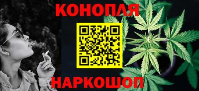 мефедрон мука Коммунар