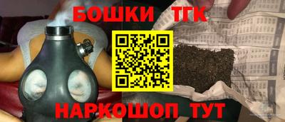 метадон Конаково