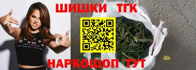 мефедрон мука Коммунар