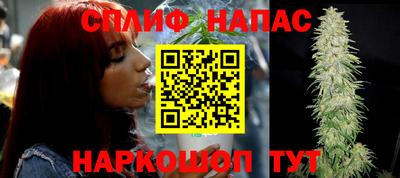 mdpv Комсомольск-на-Амуре