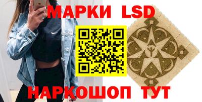 метадон Конаково