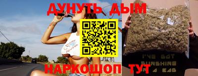 не бодяженный Балашиха