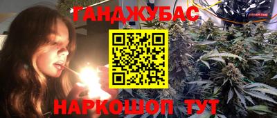 метадон Конаково