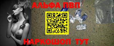 метадон Конаково