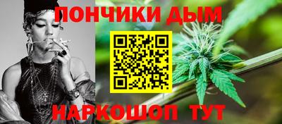 mdpv Комсомольск-на-Амуре