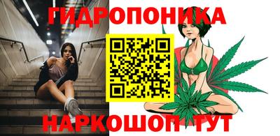 не бодяженный Балашиха