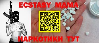 метадон Конаково
