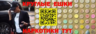 метадон Конаково