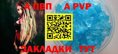 мефедрон мука Коммунар