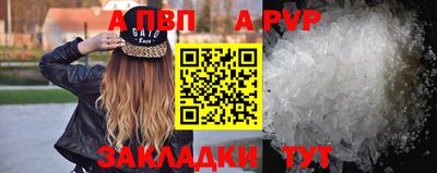 не бодяженный Балашиха