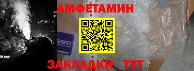 мефедрон мука Коммунар