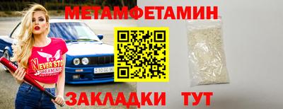 mdpv Комсомольск-на-Амуре